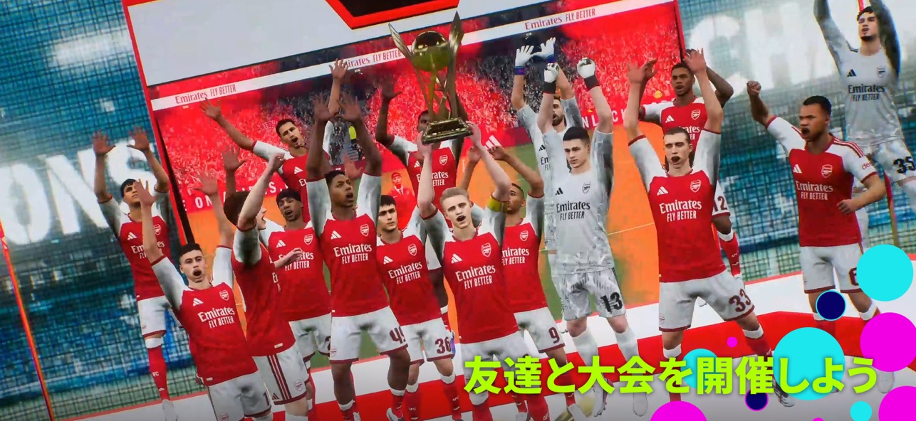 eFootball公式ストア画像