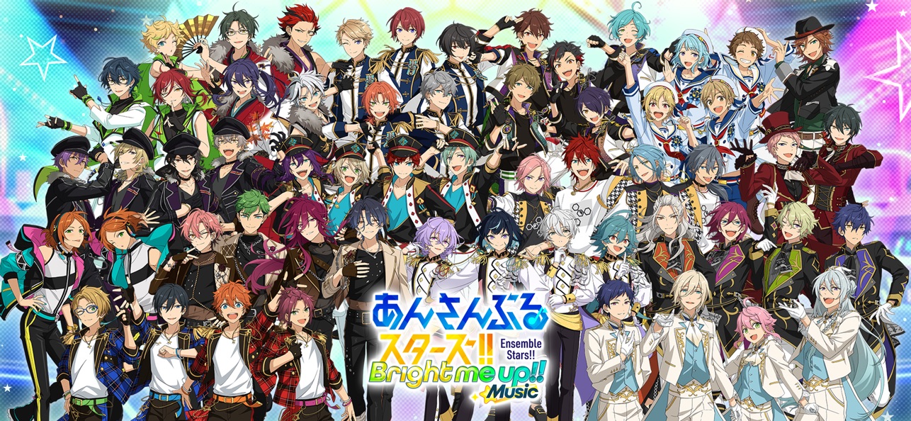 あんスタMusic公式ストア画面
