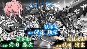 にゃんこ大戦争 公式画像 3