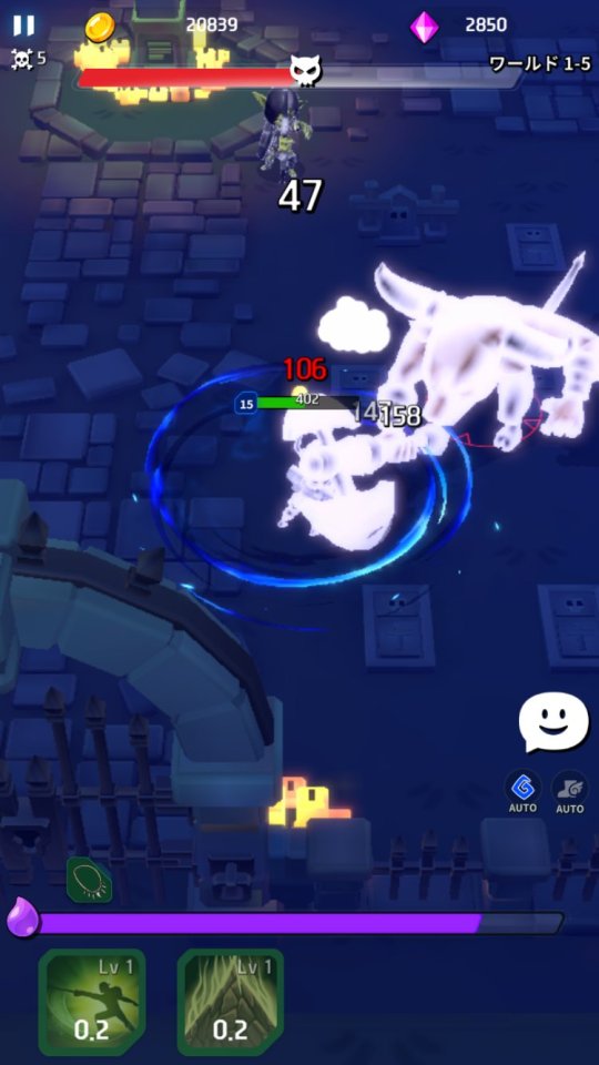 アーケインナイト ゲーム画面