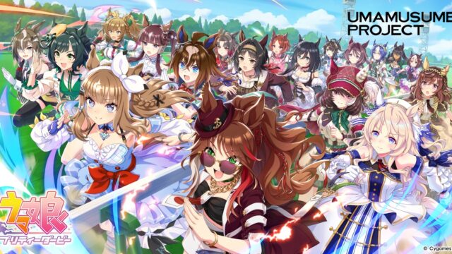 ウマ娘プリティーダービー公式画像1