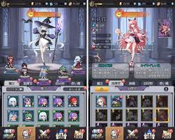 ドット魔女 無課金