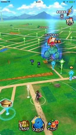 ドラゴンクエストウォーク公式画像
