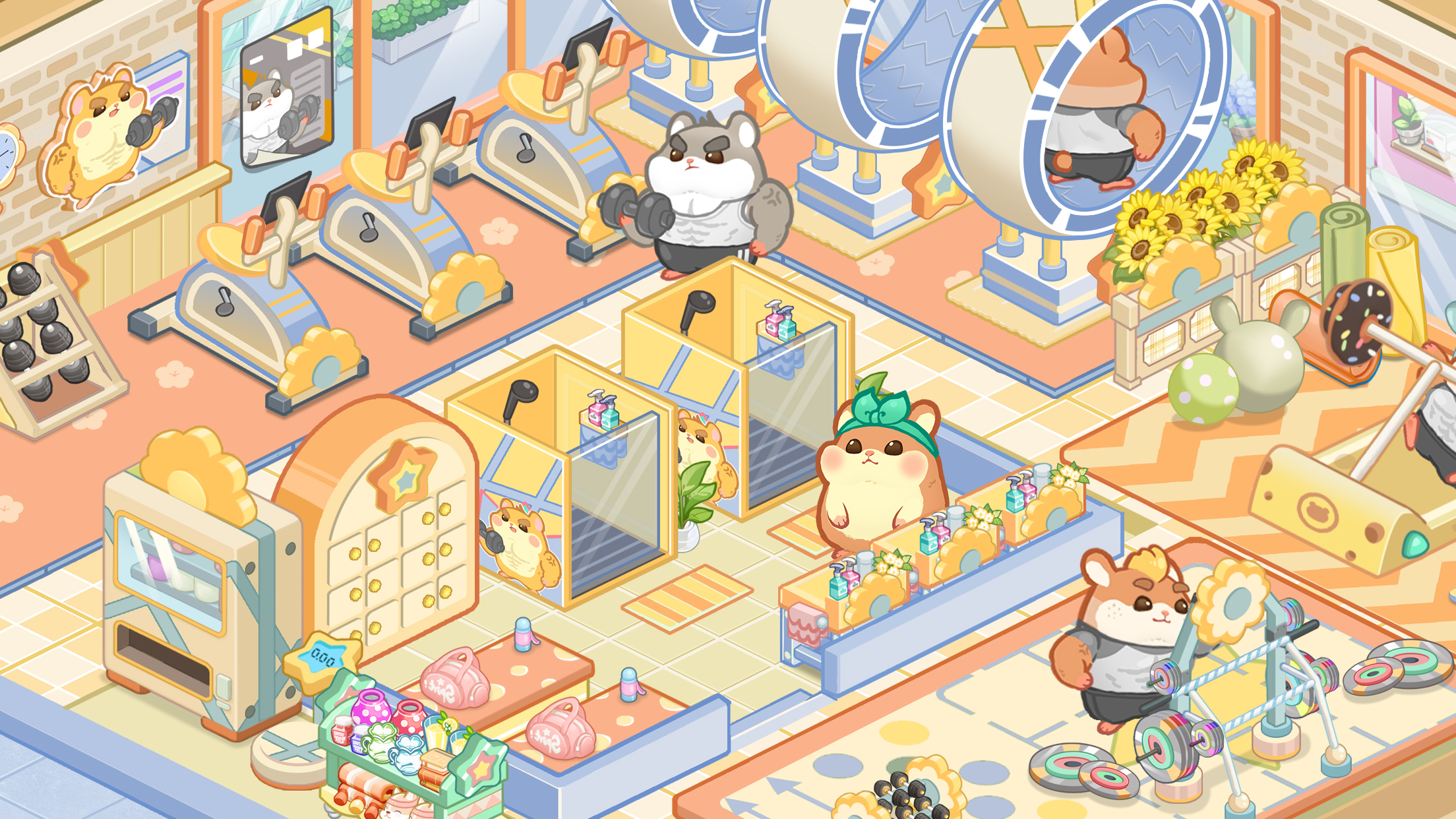 ハムハム商店街 ゲーム画面