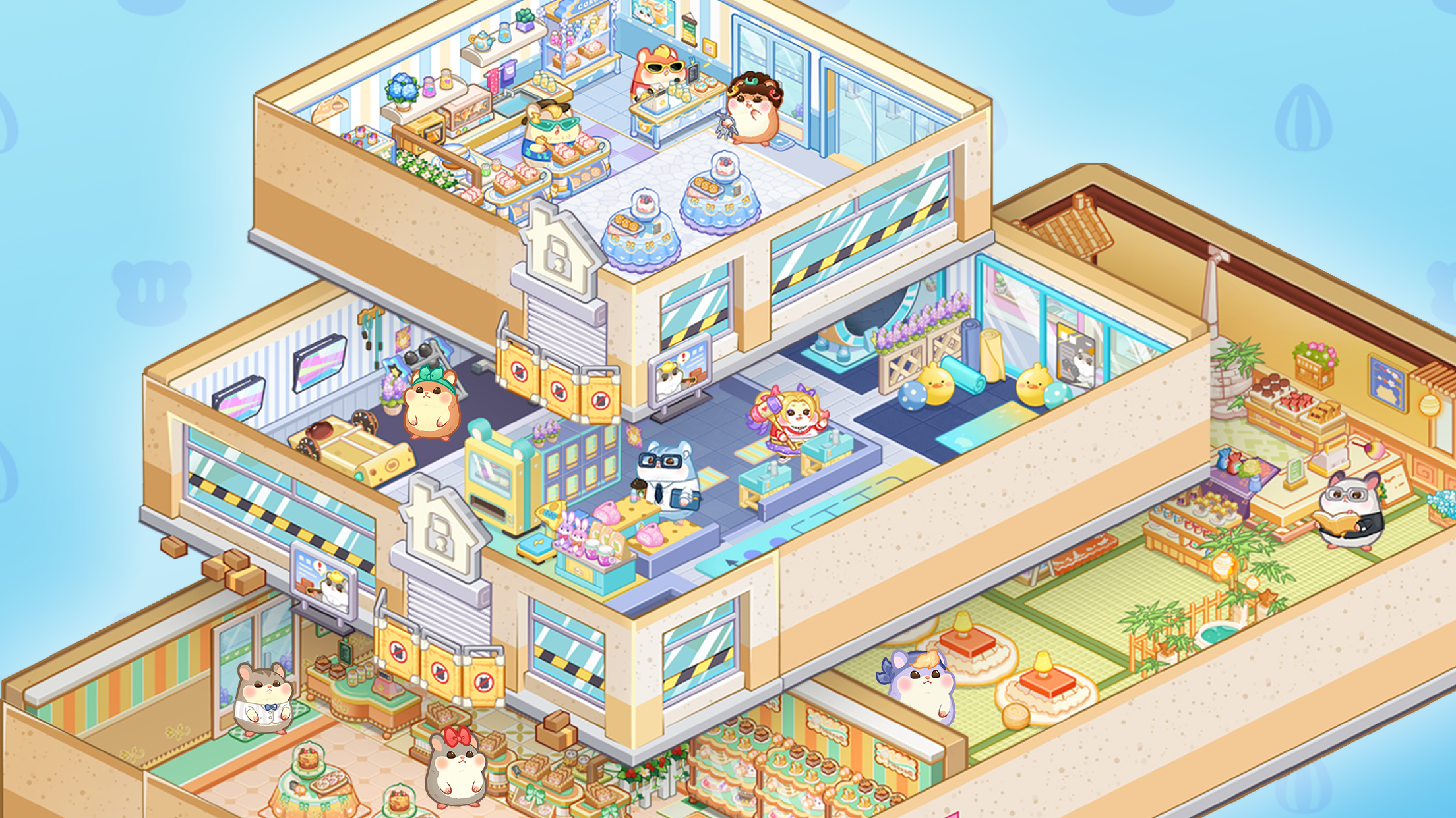 ハムハム商店街 ゲーム画面