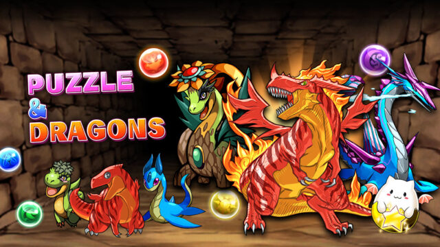 パズル＆ドラゴンズ公式画像1