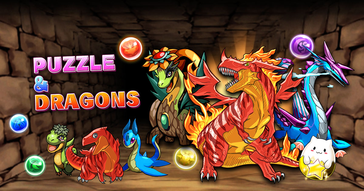 パズル＆ドラゴンズ公式画像1