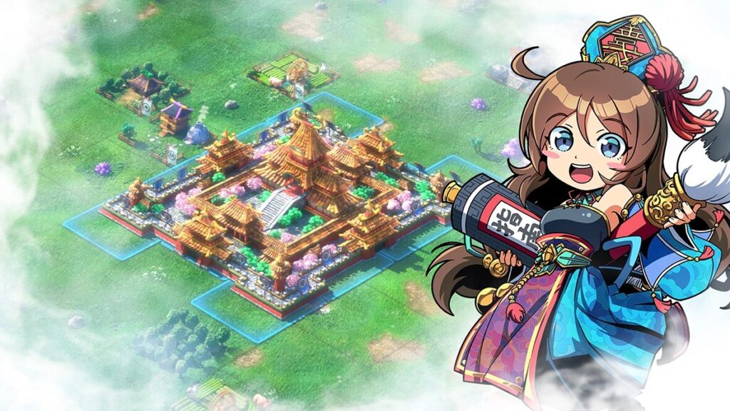 ブラウザ三国志 天 今から
