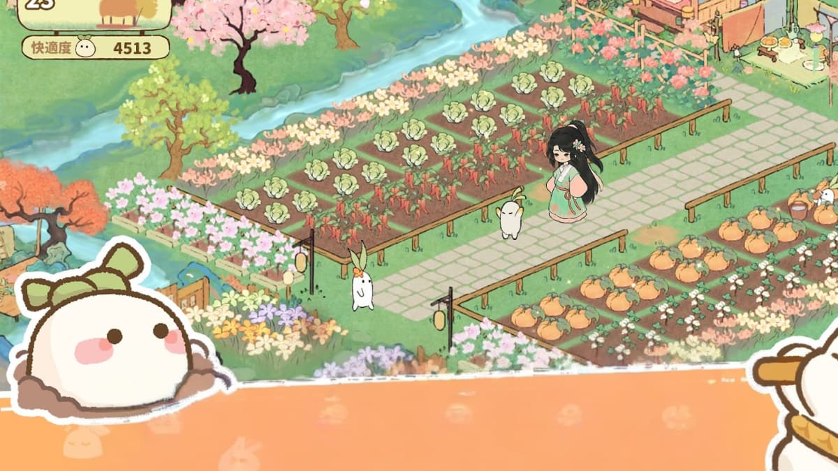 ロウロウの郷の畑とロウロウ