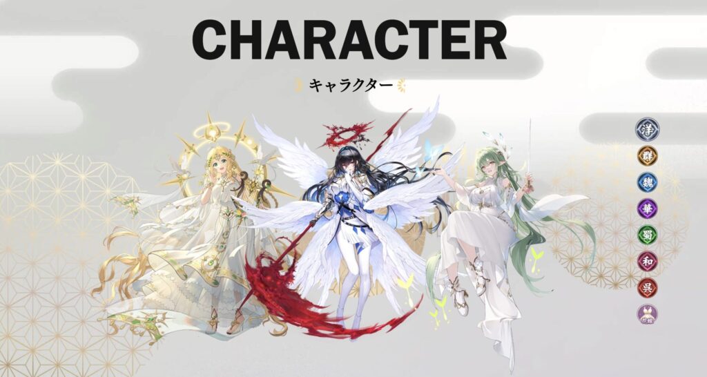 放置少女