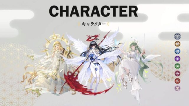 放置少女 - 百花繚乱の萌姫たち